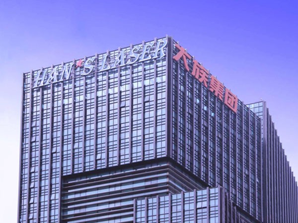 高空幕墙发光字如何准确预算整体费用？