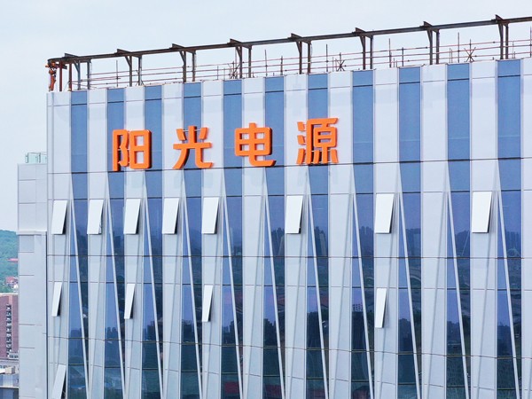 楼顶logo大字制作厂家推荐丨字工场
