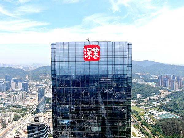 楼体logo审批程序流程怎么走？