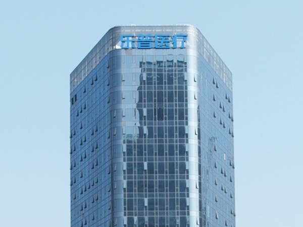 玻璃幕墙发光字用什么颜色最醒目？