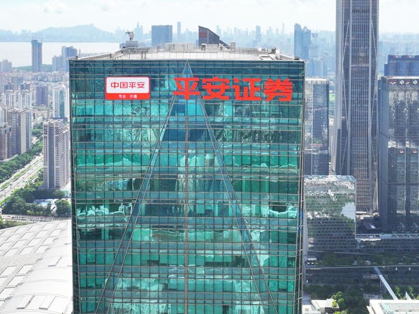 楼顶发光字要亮眼？字工场厂家来搞定！