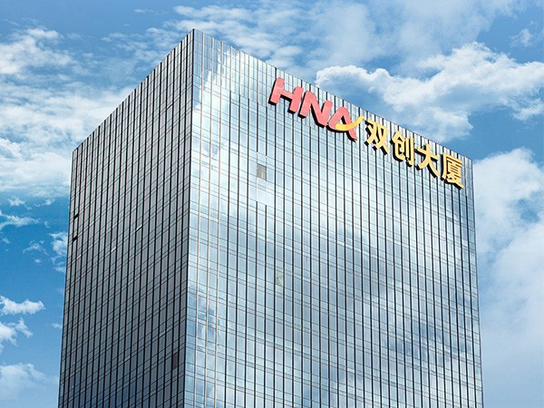 武汉楼体发光字制作安装大概预算要多少? 武汉楼体发光字制作安装大概预算要多少?