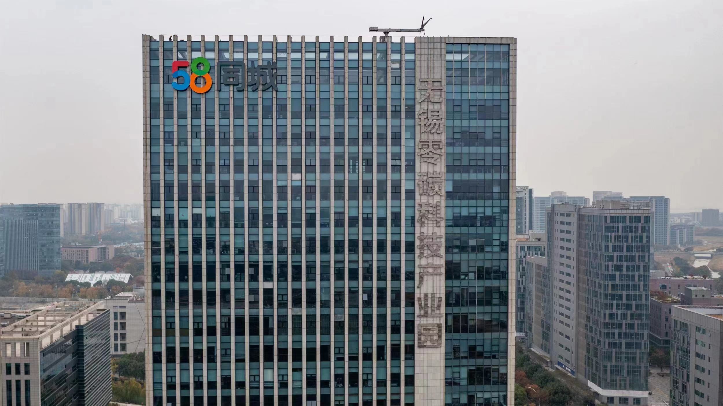 企业总部大楼发光字制作工期多长? 企业总部大楼发光字制作工期多长?