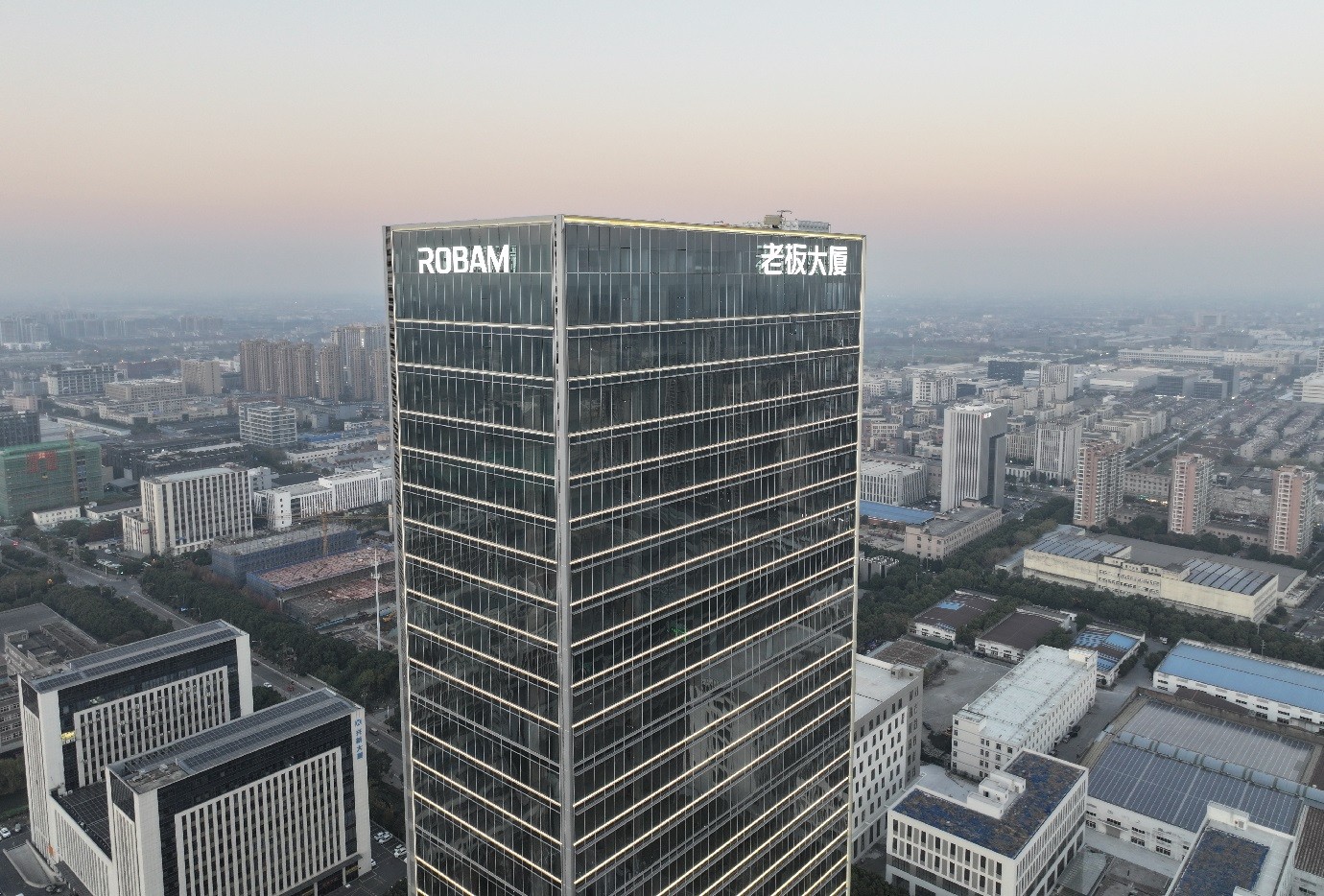 楼顶发光字厂家如何保证产品质量? 楼顶发光字厂家如何保证产品质量?