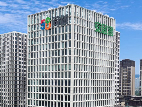 幕墙发光字厂家打样收费吗? 幕墙发光字厂家打样收费吗?