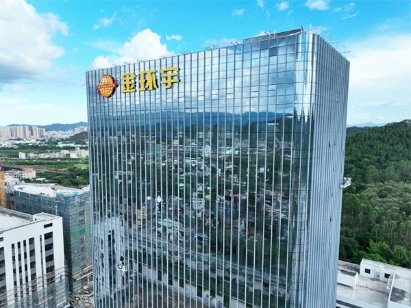 幕墙广告字靠谱厂家怎么选？