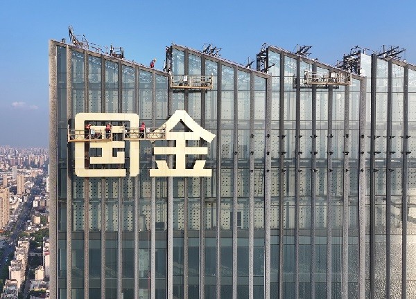 2026玻璃幕墙发光字厂家排名,这10家真靠谱! 2026玻璃幕墙发光字厂家排名,这10家真靠谱!