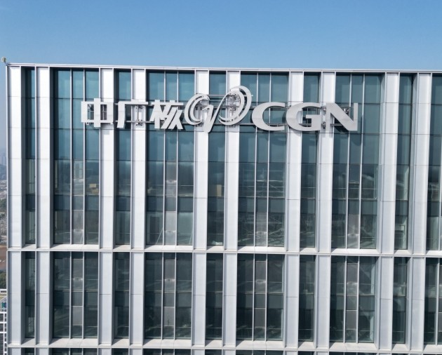 2026幕墙广告字厂家实力排名,别再乱找了! 2026幕墙广告字厂家实力排名,别再乱找了!