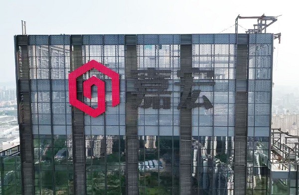 2026广州越秀楼体发光字厂家源头直供｜字工场无中间商