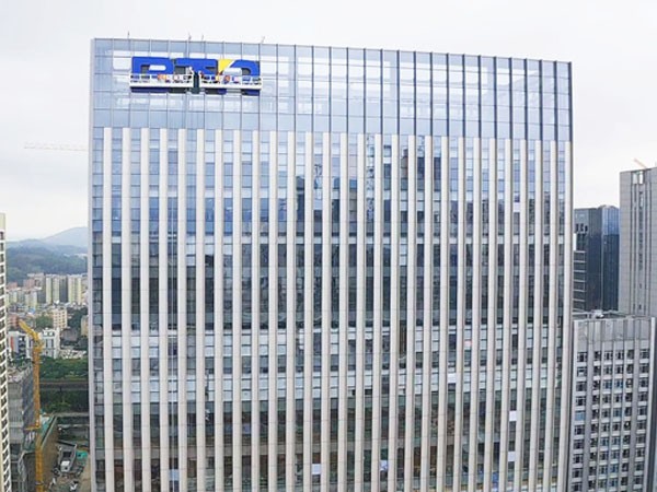 2026企业楼顶招牌发光字厂家有哪些?行业格局与主流品牌解析! 2026企业楼顶招牌发光字厂家有哪些?行业格局与主流品牌解析!