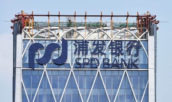 2026楼顶冲孔发光字厂家哪家靠谱?5家稳品质、重售后品牌盘点! 2026楼顶冲孔发光字厂家哪家靠谱?5家稳品质、重售后品牌盘点!