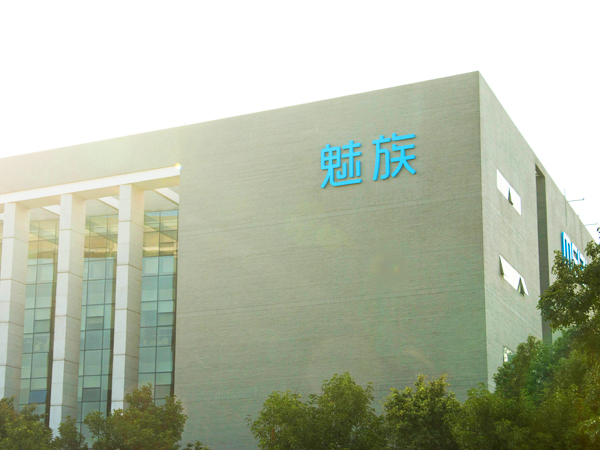 厂房外墙发光字制作公司哪家好