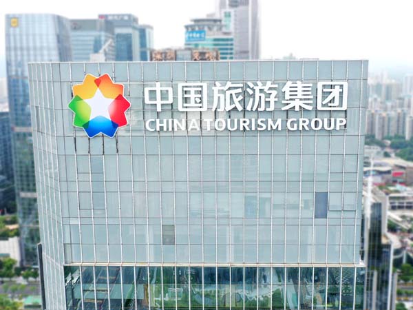 幕墙发光字厂家字工场优势在哪？