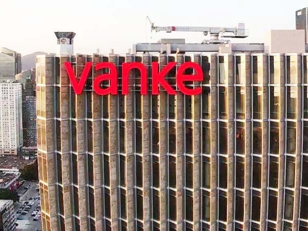 写字楼发光字定制，会不会特别贵？