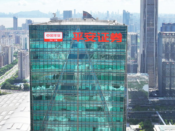 广州写字楼发光字厂家哪家好？